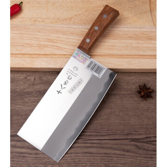 Shibazi Stainless Steel Slicing Cleaver Wood Handle D02 Toronto